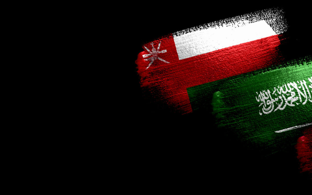 Arabian Peninsula radiology: challenges and advances in regulations, education, and practice